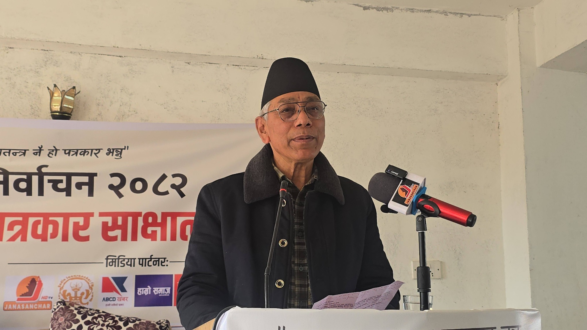 भ्रष्टाचारविरोधी जेन्जीको भोट नेमकिपालाईः सुवाल