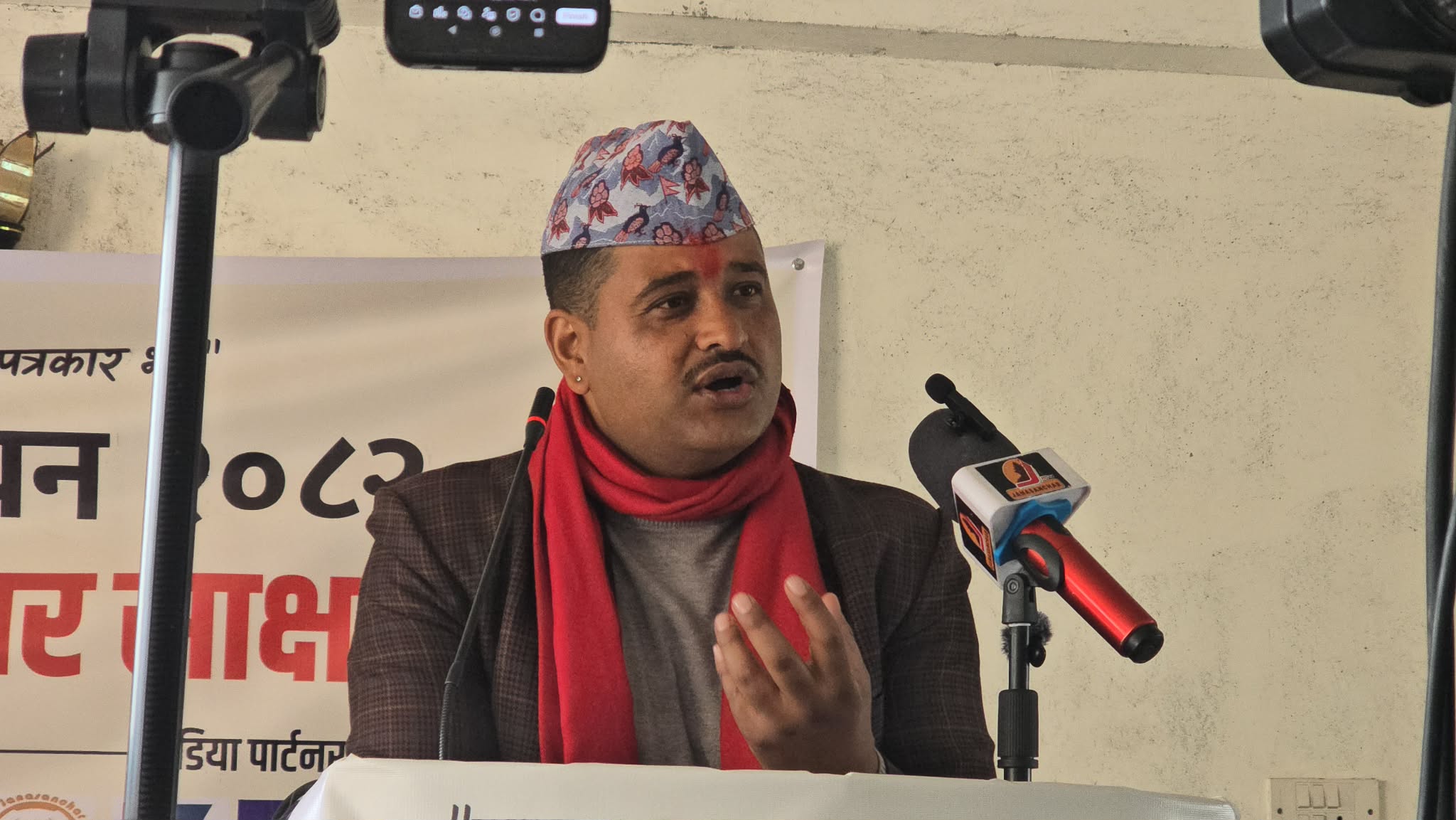 आफना नेताहरु एमाले प्रवेशबारे यसो भन्छ भक्तपुर राप्रपा  