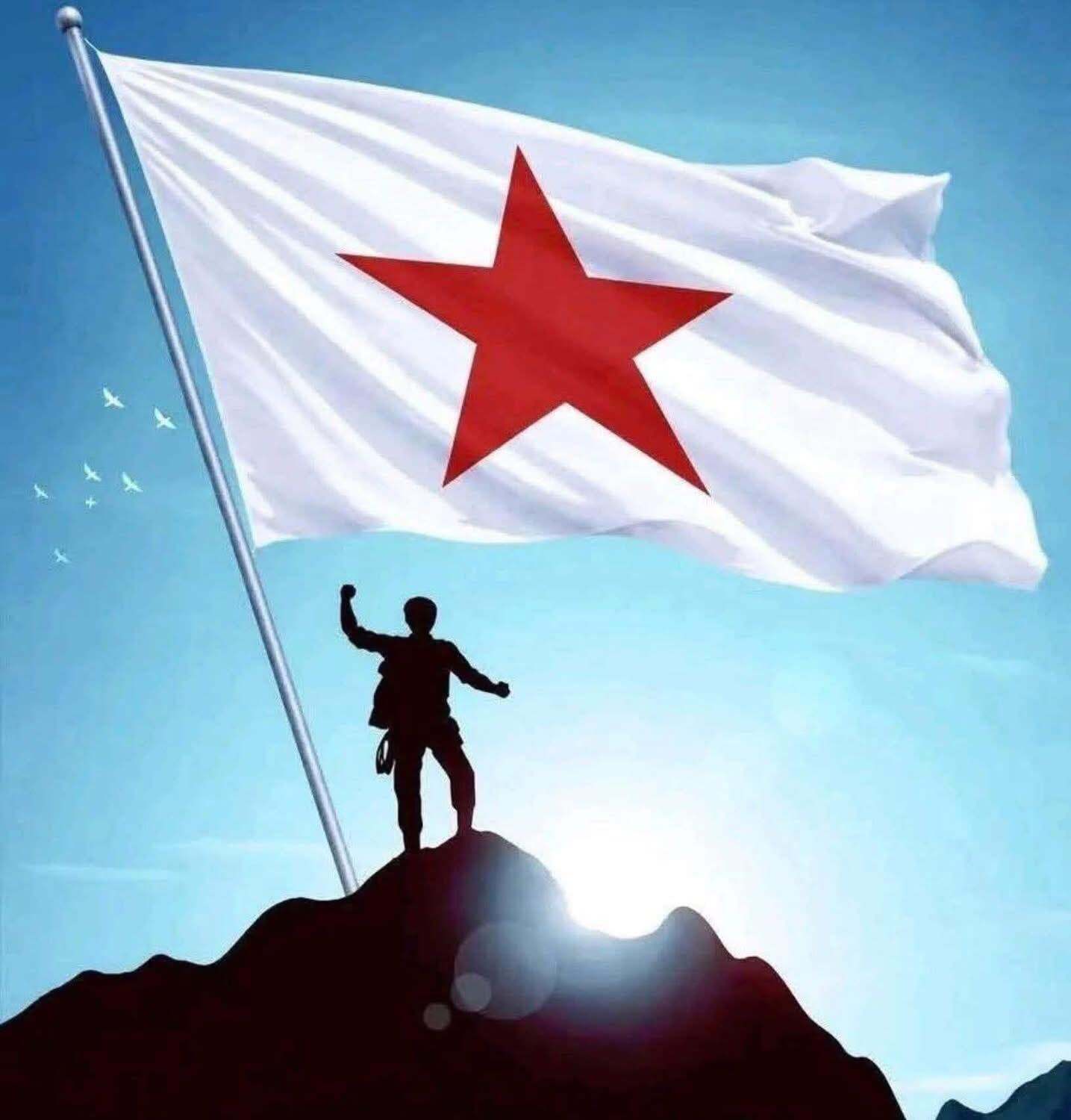 तेजस्वी तारा, ओजस्वी रुपा     