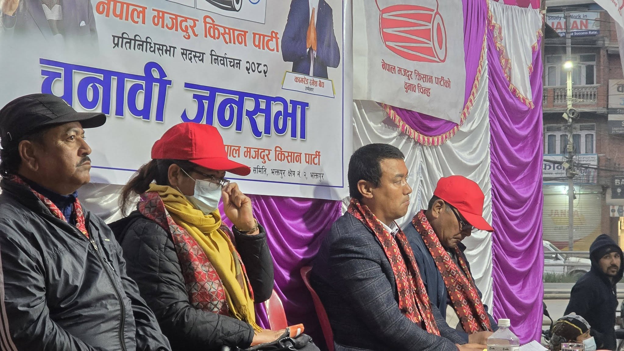 हामी मानिस होइन, बस्तु निर्यात गर्न चाहन्छौंः रमेश वैद्य