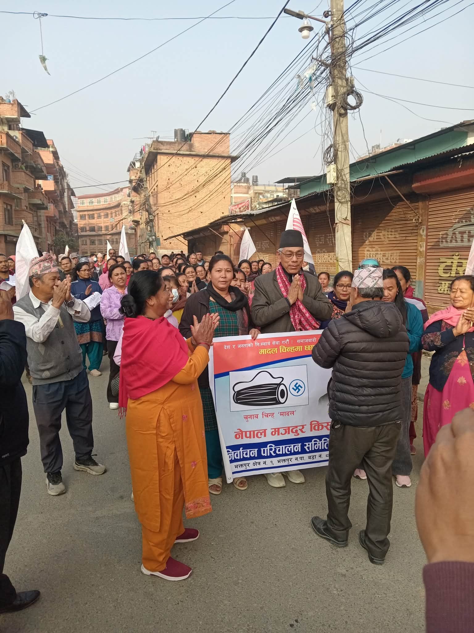 नेमकिपाको चुनाव प्रचारप्रसार तस्वीरहरुमा