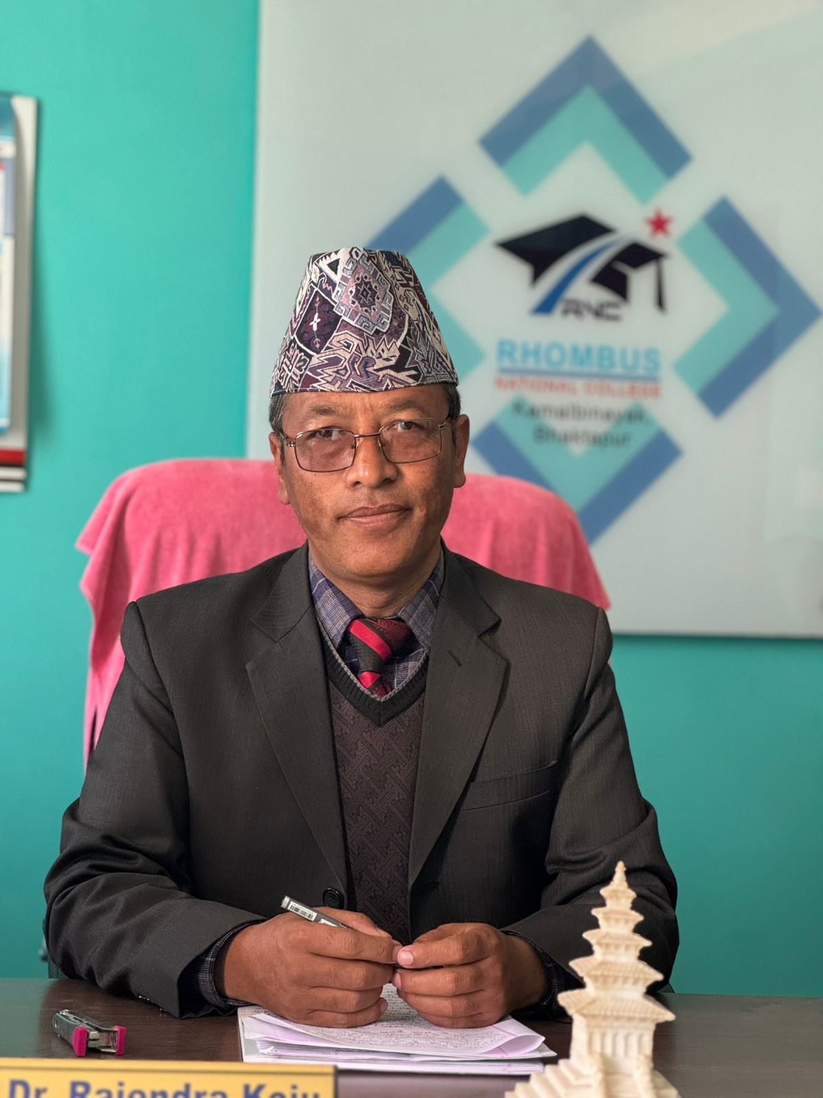 ख्वप सांस्कृतिक विश्वविद्यालय सम्बन्धमा अवधारणा पत्र