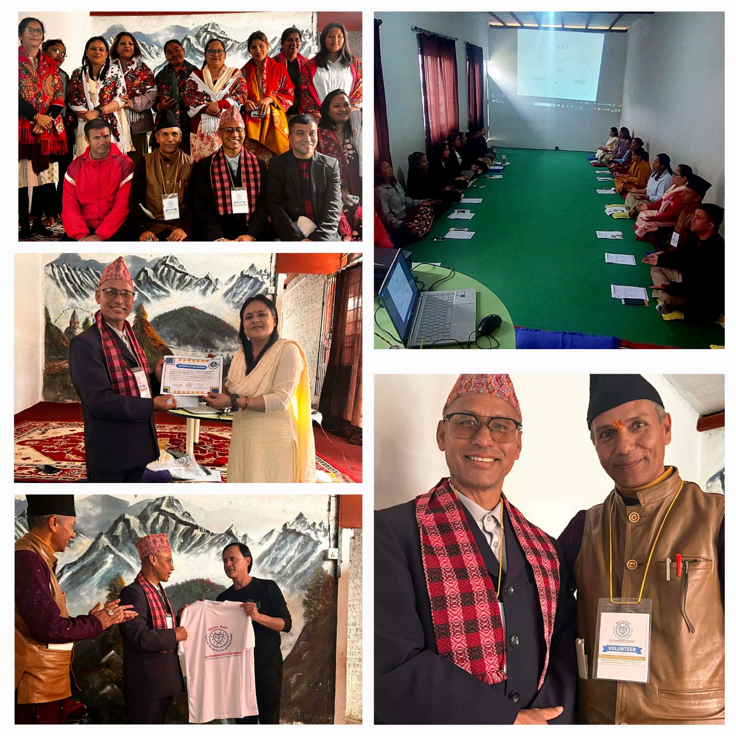 स्वःबोध ज्ञान तथा ध्यान कार्यक्रम सम्पन्न