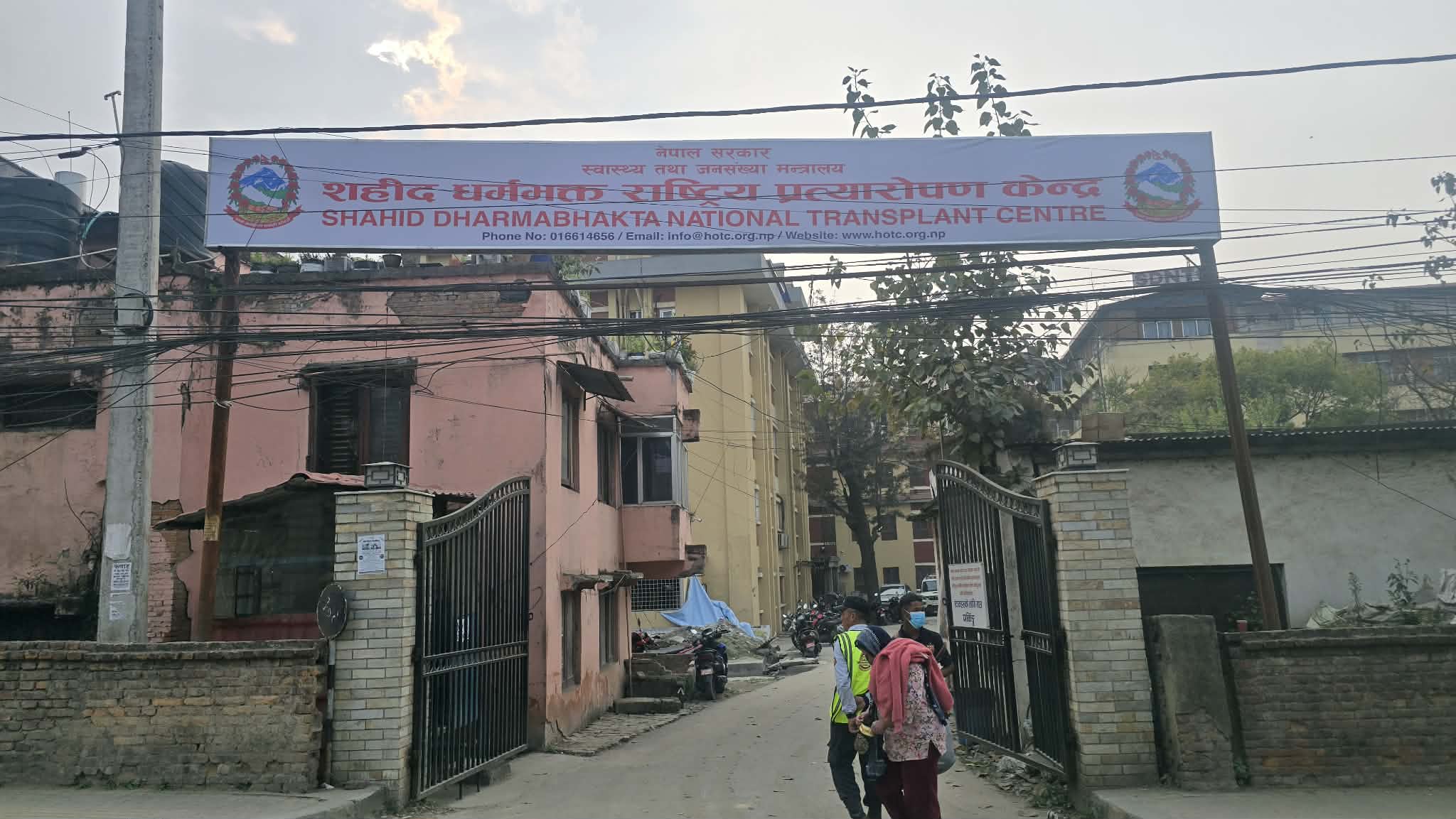 विश्व मृर्गाैला दिवसको अवसरमा भोलि भक्तपुरमा रयाली हुने 