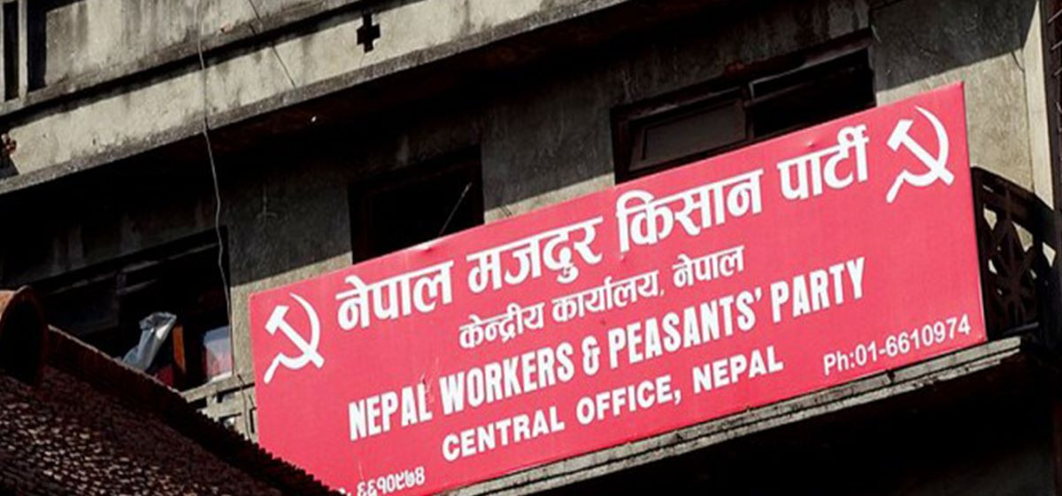 जहाँं उम्मेदबारले एक पैसा पनि खर्च नगरी चुनाव लड्छ...