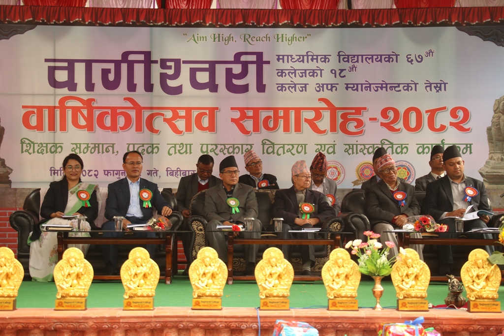 निर्वाचनको समयमा हुने विदेशी र आर्थिक चलखेलबारे पनि जनताहरुले सजग हुनुपर्ने