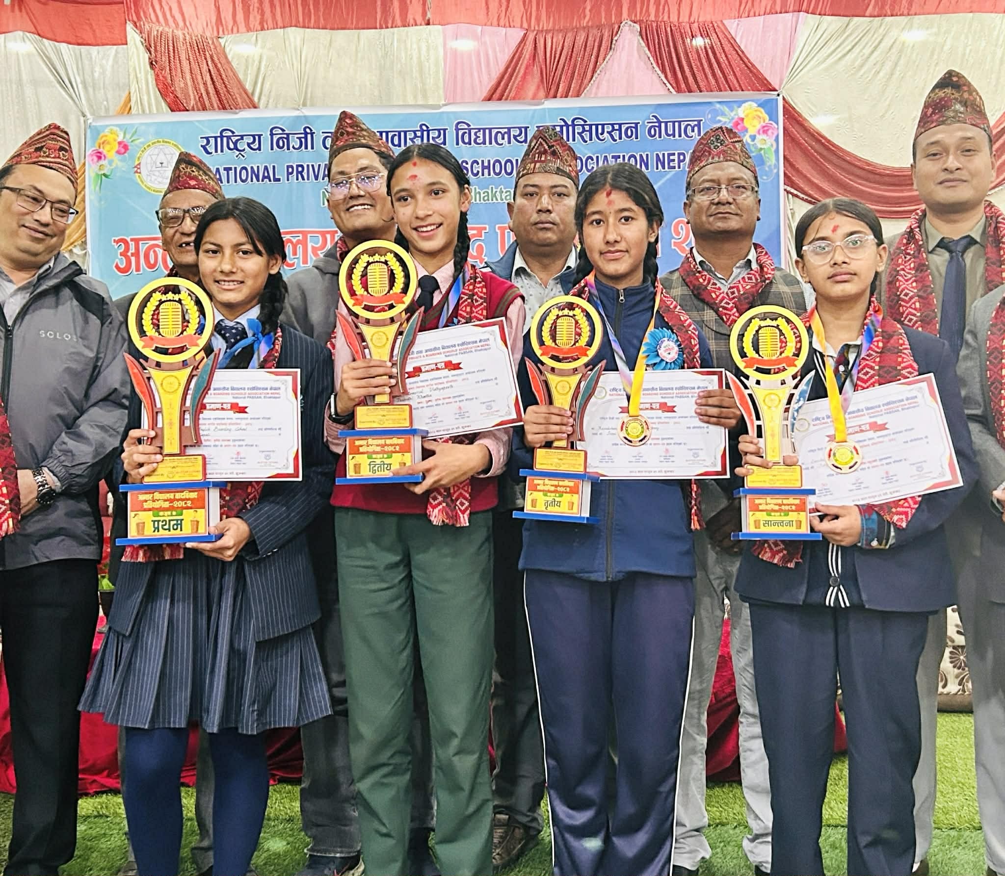 ग्लीटर फ्युचरको आयोजनामा नेसनल प्याव्सनको वादविवाद सम्पन्न