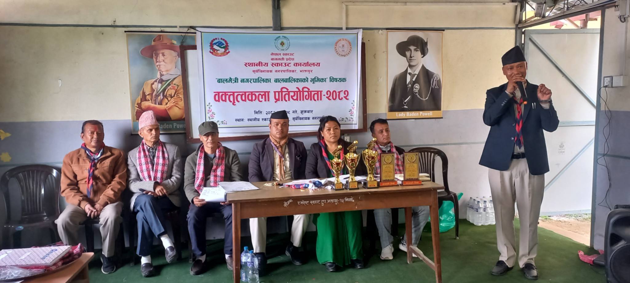 माध्यमिक तह स्तरीय वक्तृत्वकला प्रतियोगिता सम्पन्न