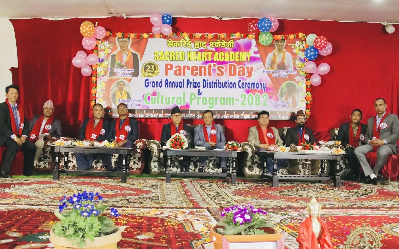 जिपिए ४ ल्याउने विद्यार्थी सम्मानित