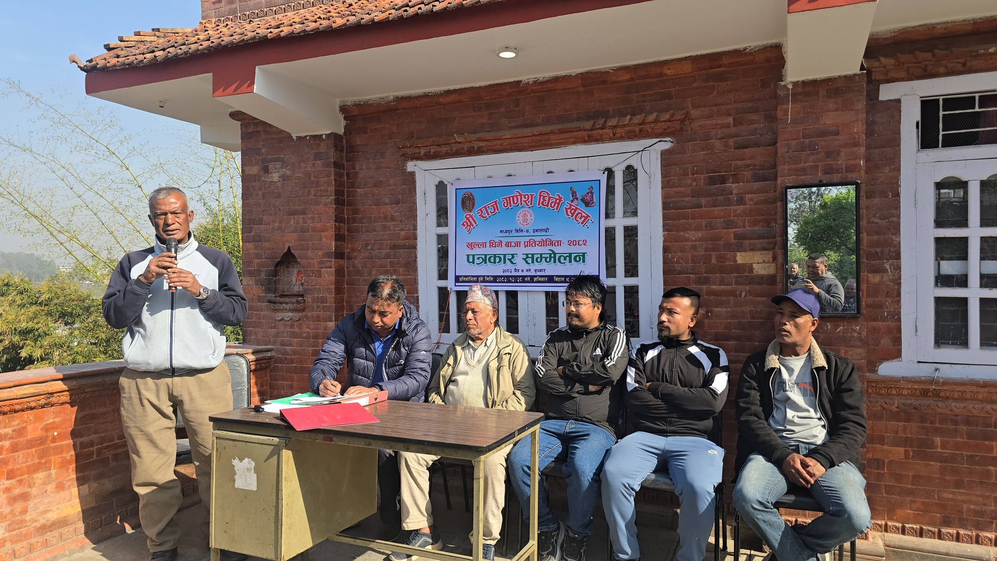 मध्यपुर थिमिमा खुल्ला धिमेबाजा प्रतियोगिता हुने