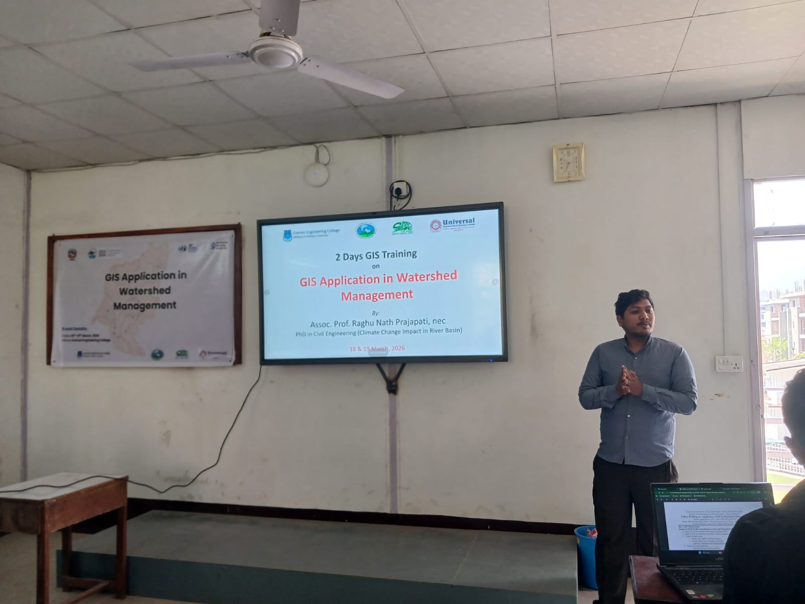 एभरेष्टमा दुई दिने जिआइएस तालिम प्रारम्भ