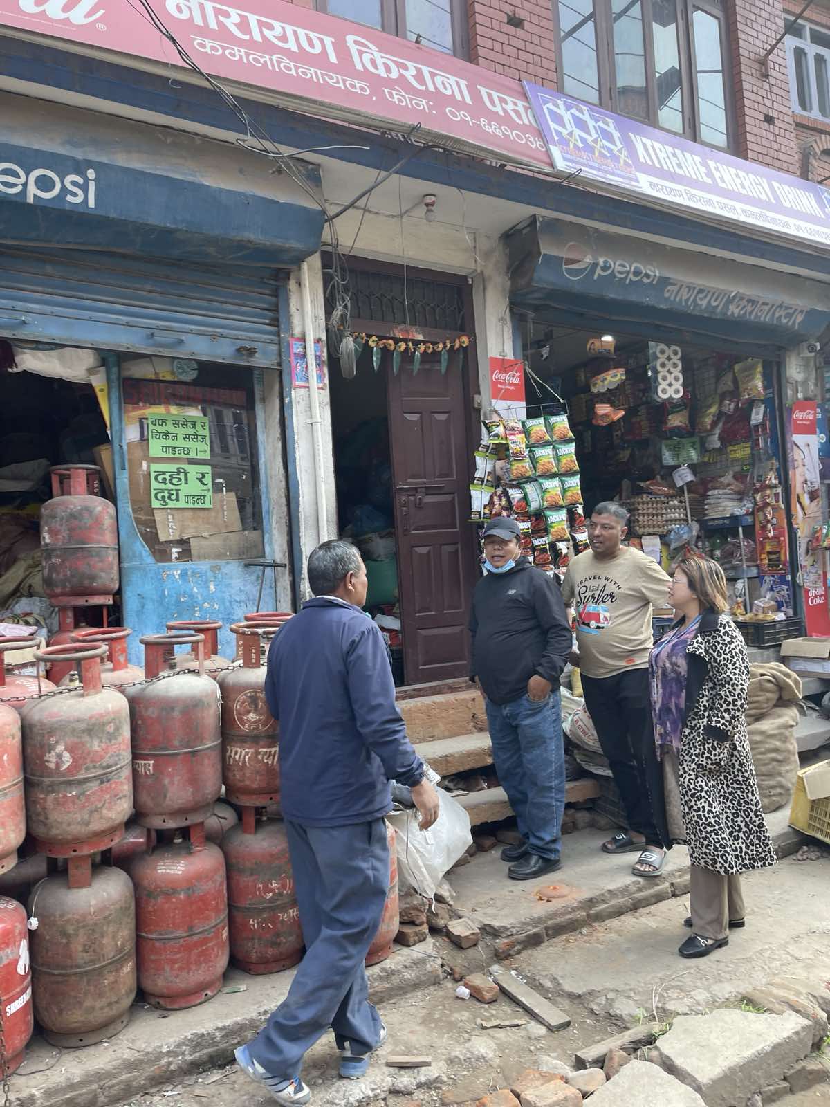 भुलांचा, गपली, सल्लाघारीमा ग्यास पसल अनुगमन