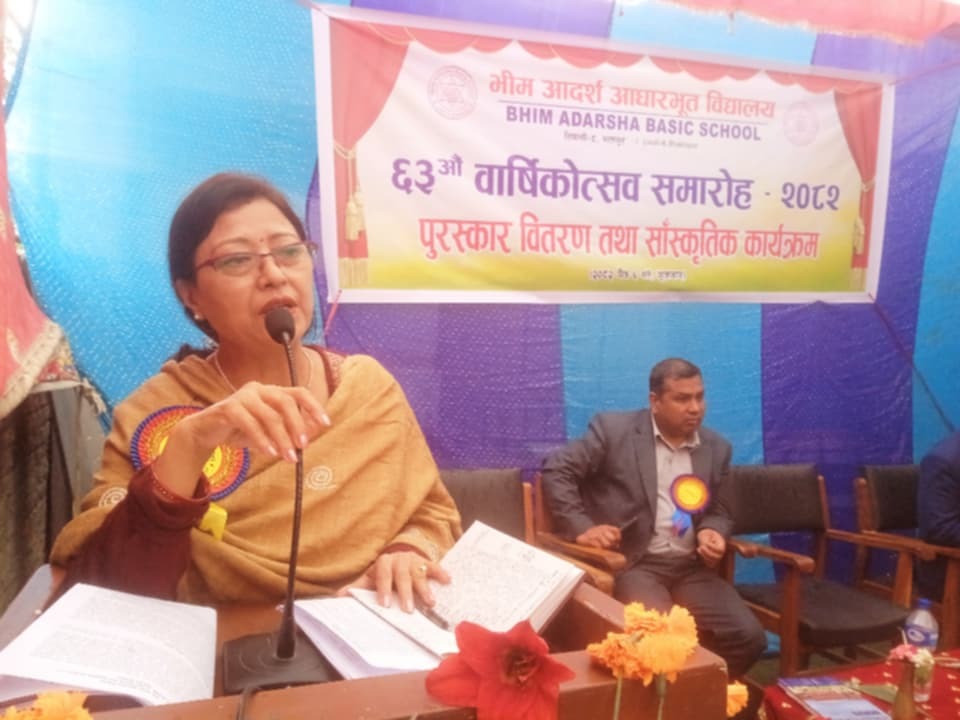 भीम आदर्श को ६३ आैं वार्षिकोत्सब सम्पन्न