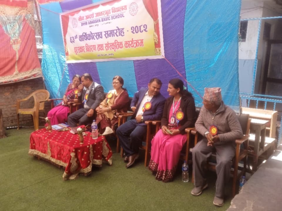 भीम आदर्श को ६३ आैं वार्षिकोत्सब सम्पन्न