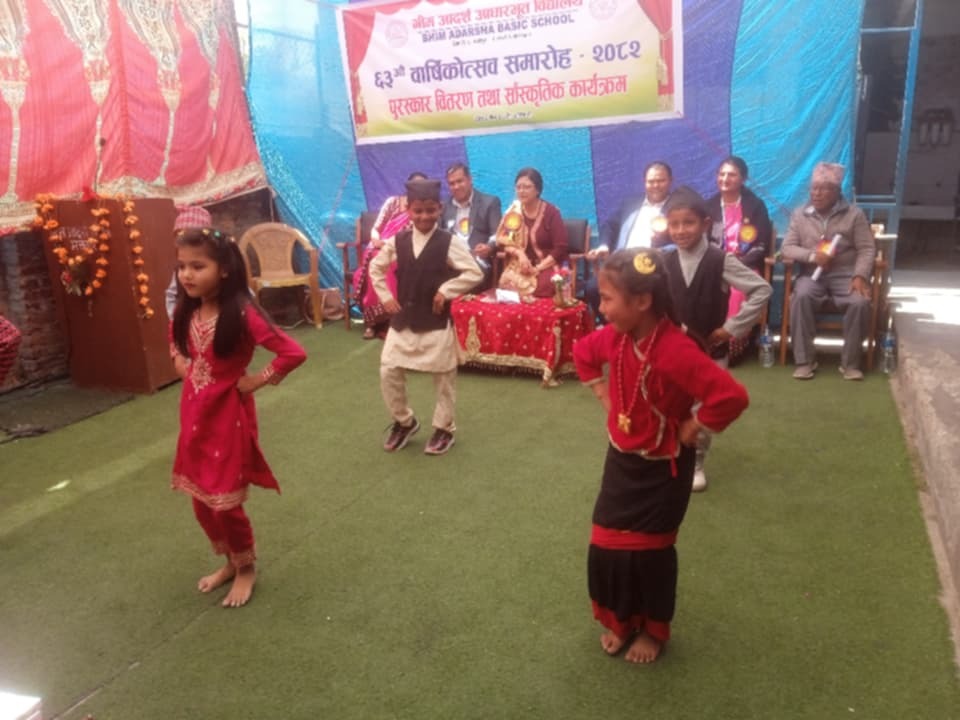 भीम आदर्श को ६३ आैं वार्षिकोत्सब सम्पन्न