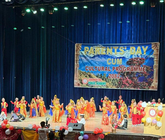 सिद्धार्थ पब्लिकको अभिभावक दिवस सम्पन्न