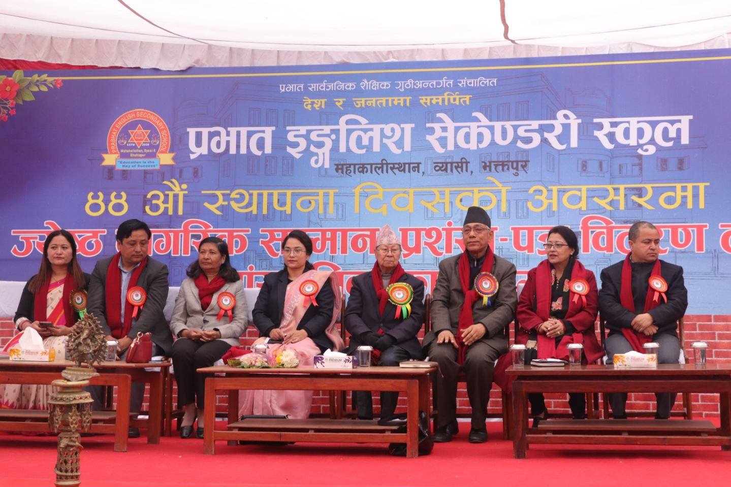 अव जनतासँंगै बसेर जनताको सेवामा