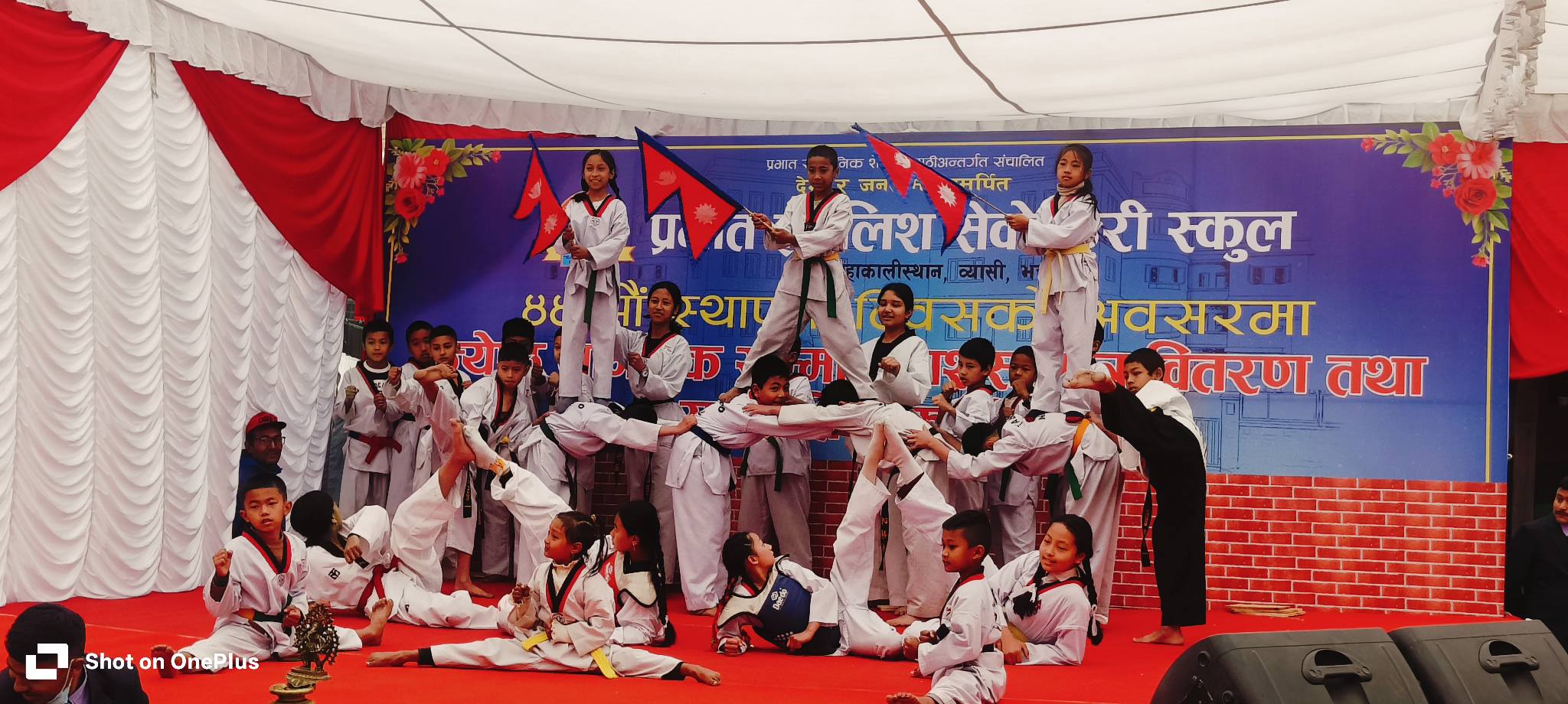 अव जनतासँंगै बसेर जनताको सेवामा