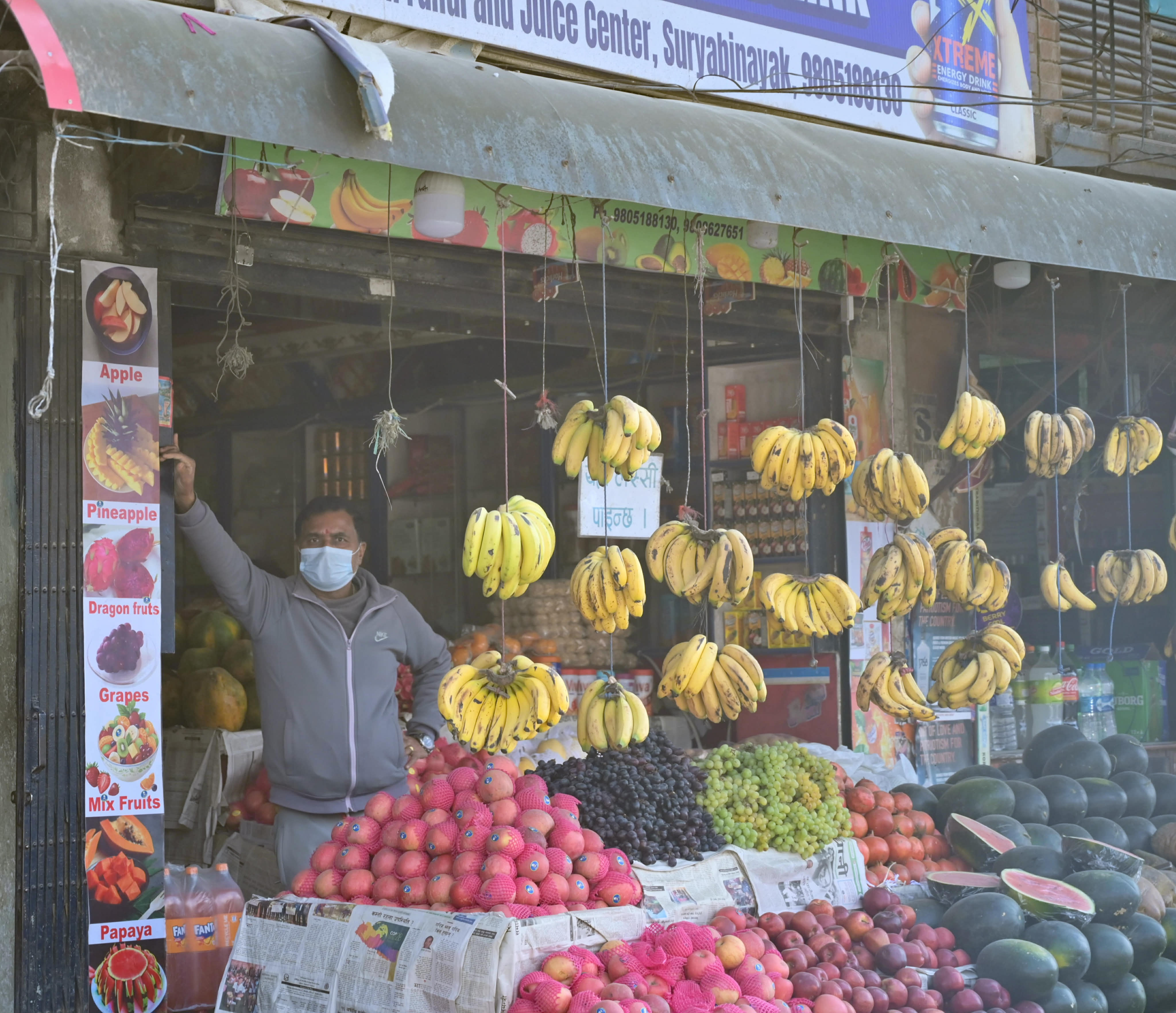 सूर्यविनायकमा धुलो र हिलोले जनजीवन प्रभावित (तस्वीरहरु पनि)