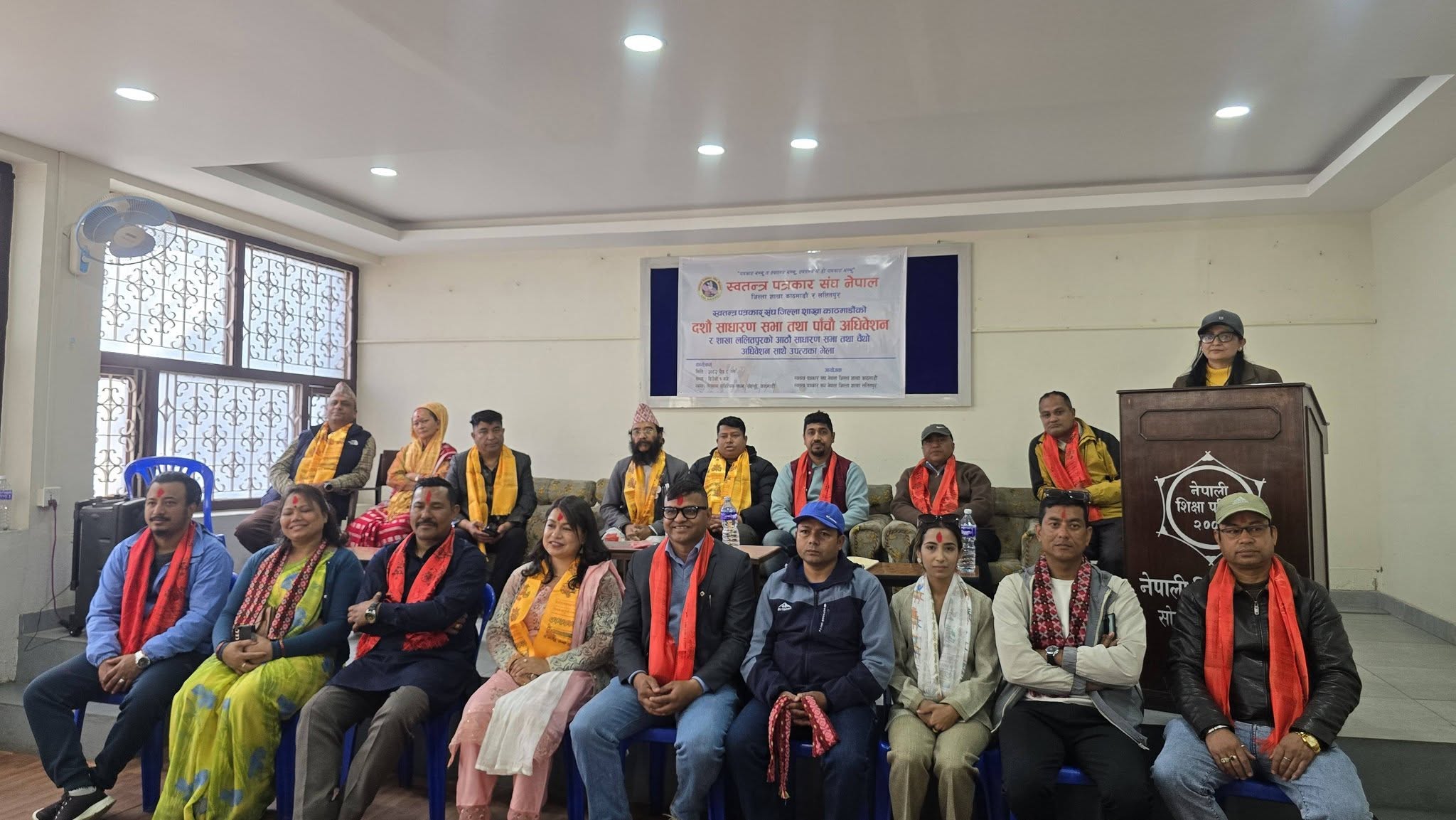 स्वतन्त्र पत्रकार काठमाडौंमा तिमल्सिना, ललितपुरमा थपलिया