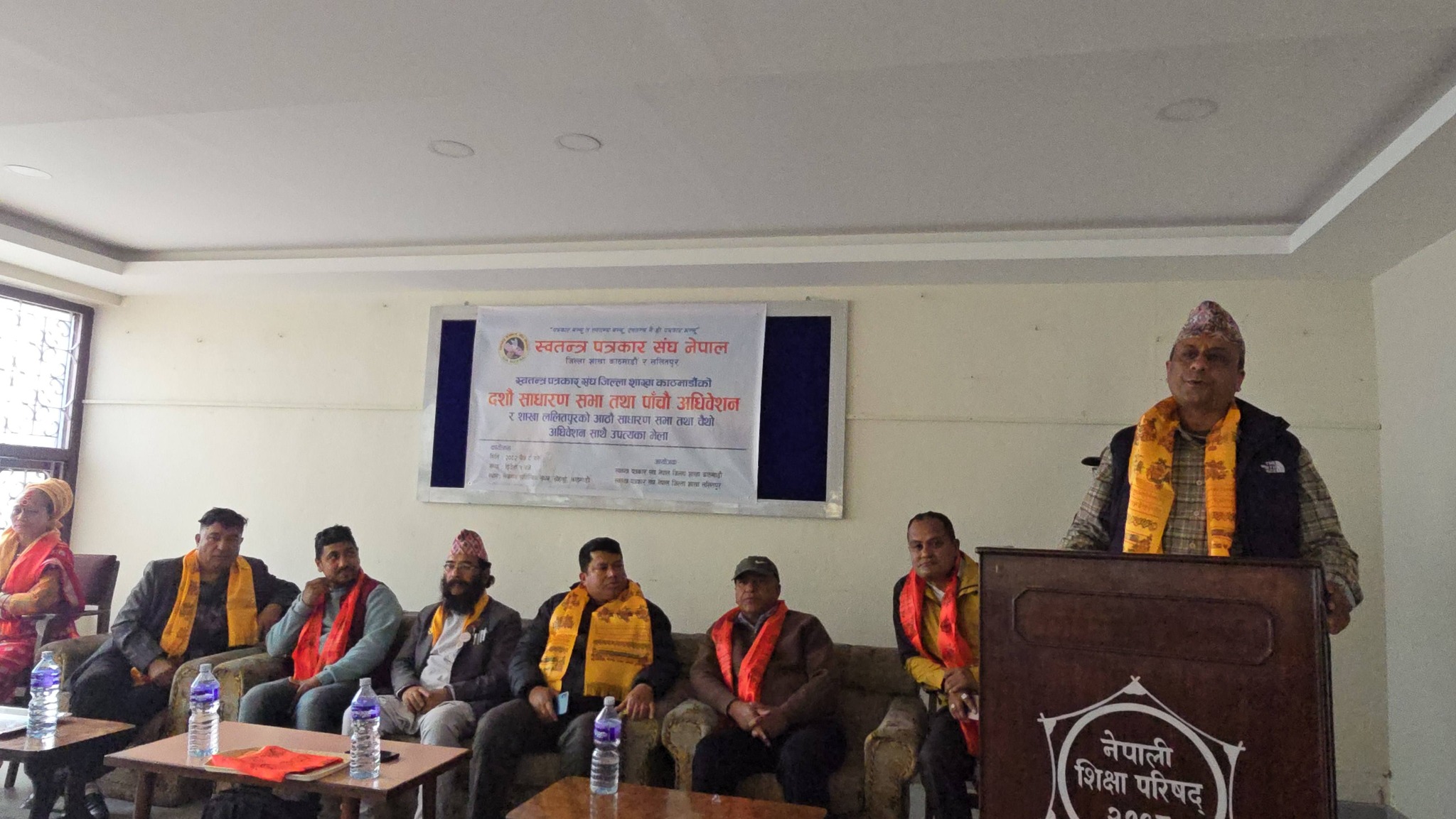 स्वतन्त्र पत्रकार काठमाडौंमा तिमल्सिना, ललितपुरमा थपलिया