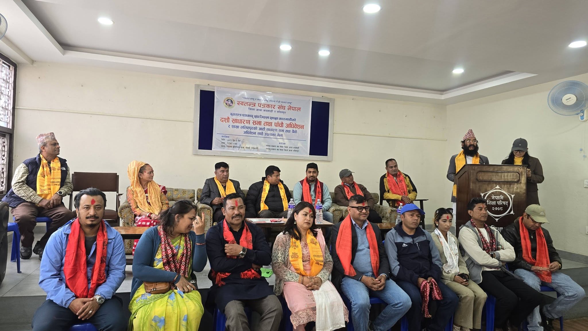 स्वतन्त्र पत्रकार काठमाडौंमा तिमल्सिना, ललितपुरमा थपलिया