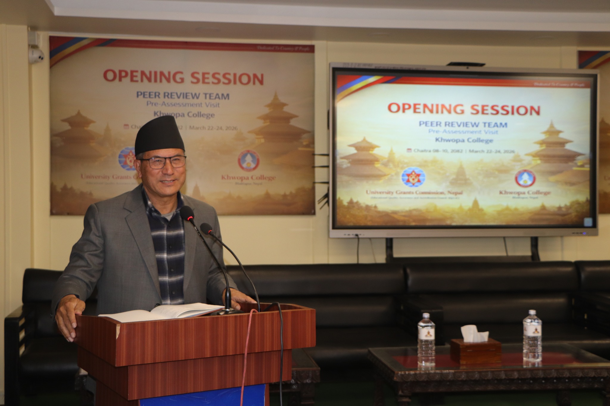 समाज परितर्वनको मुख्य आधार शिक्षा