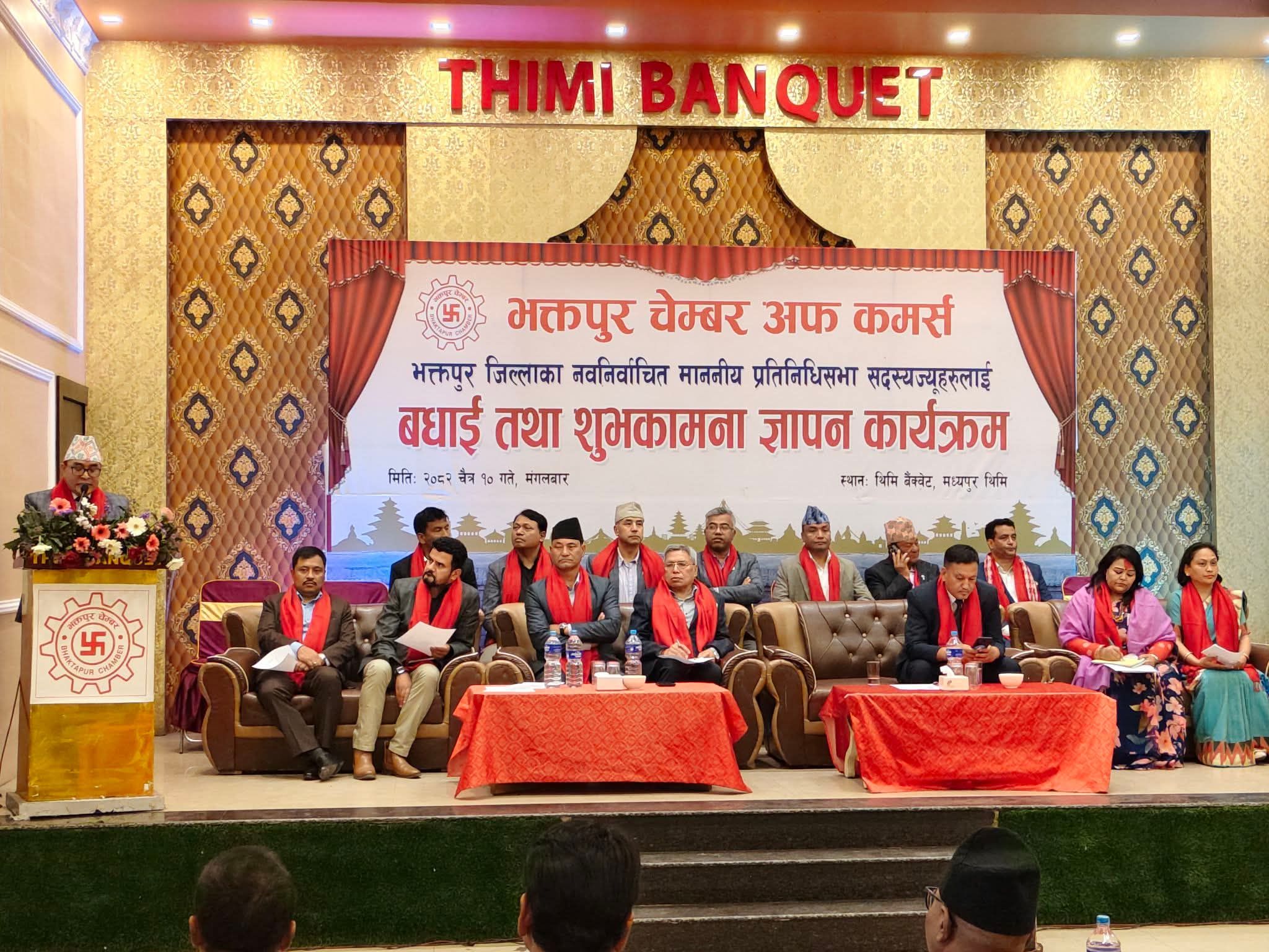 भक्तपुर क्षेत्र नं १ का सांसद् रुकेश रञ्जितले ऐला खाएपछि......