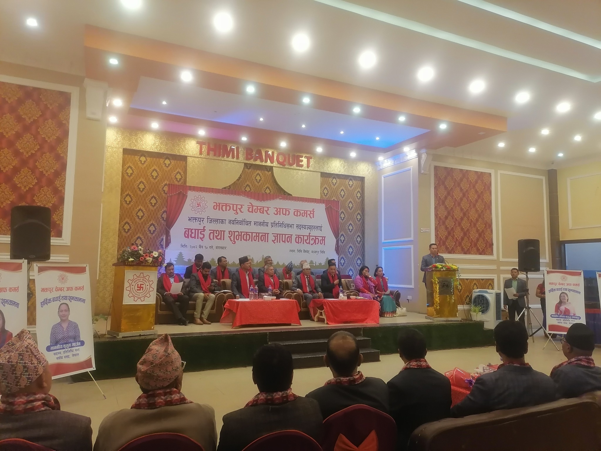 भक्तपुर क्षेत्र नं १ का सांसद् रुकेश रञ्जितले ऐला खाएपछि......