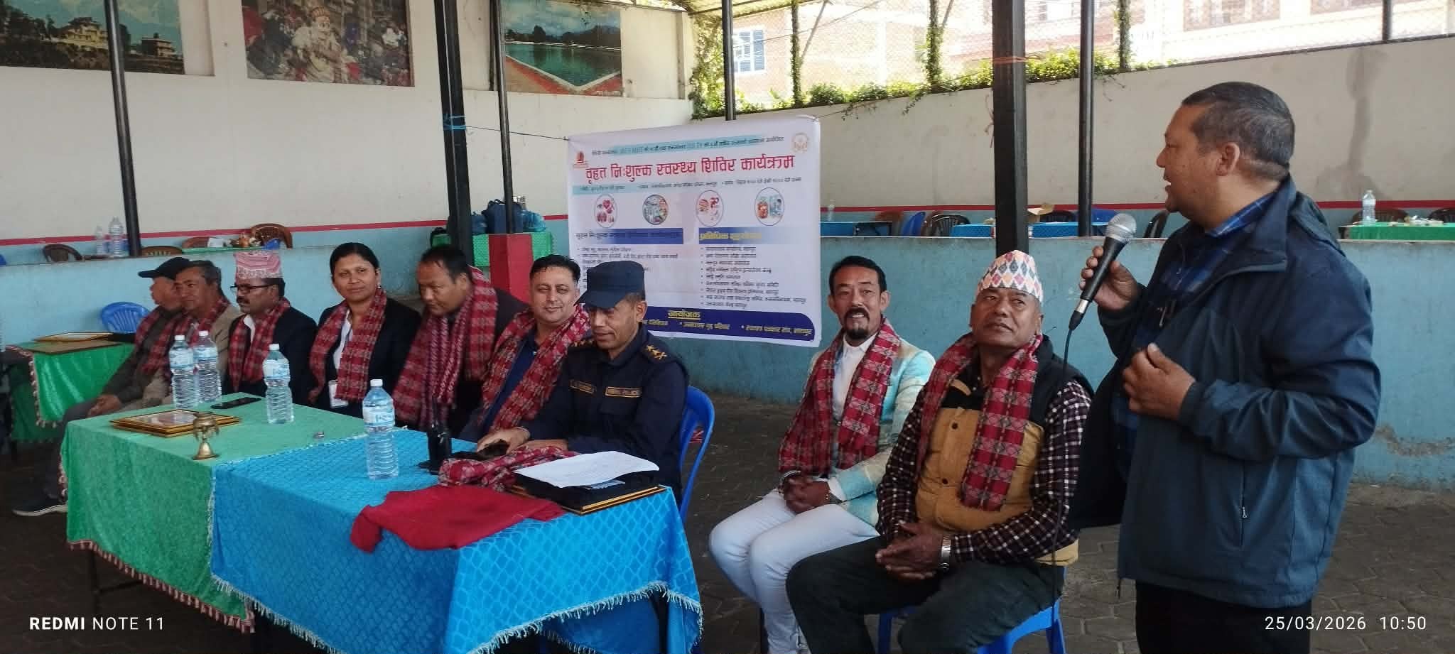 १५५ जना भन्दा बढीले स्वास्थ्य परिक्षण