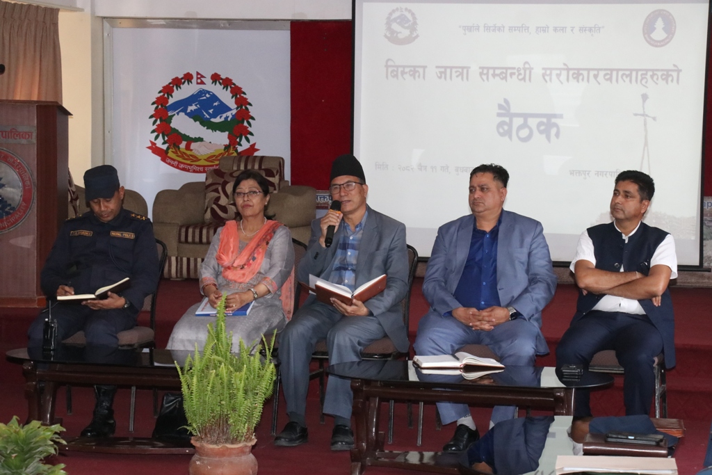 बिस्केट जात्रा सञ्चालन गर्ने विषयमा महत्वपूर्ण निर्णयहरू