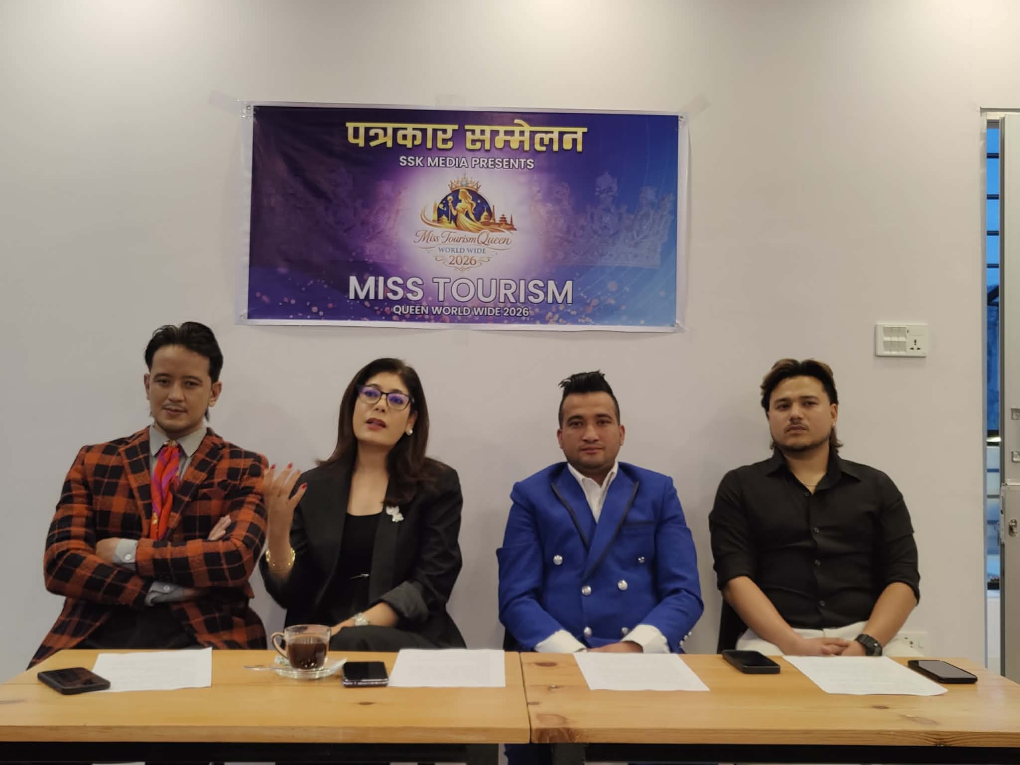 सौदर्य प्रतियोगिता हुनेः १६ देखि २९ वर्षीय युवतीहरु सहभागी हुन पाउने