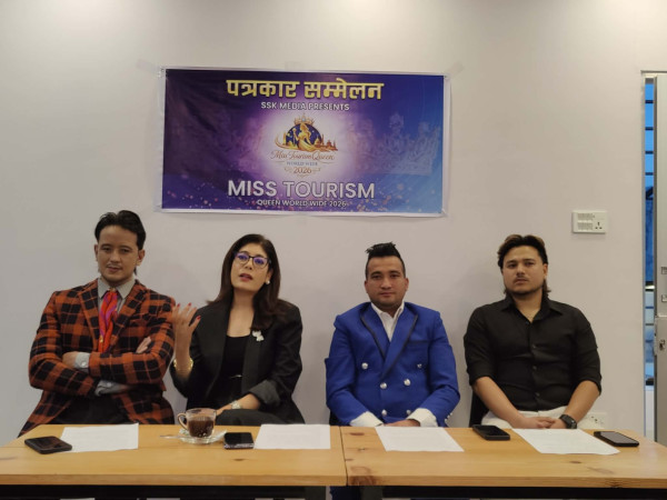 सौदर्य प्रतियोगिता हुनेः १६ देखि २९ वर्षीय युवतीहरु सहभागी हुन पाउने