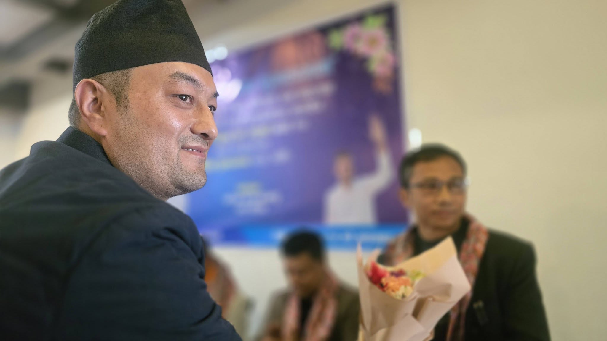 मधेश काठमाडौं जोड्न एउटा उदाहरणीय कार्यक्रम