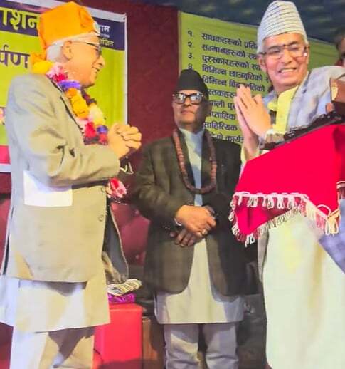 सातजनालाई शब्दयात्रा सम्मान समर्पण