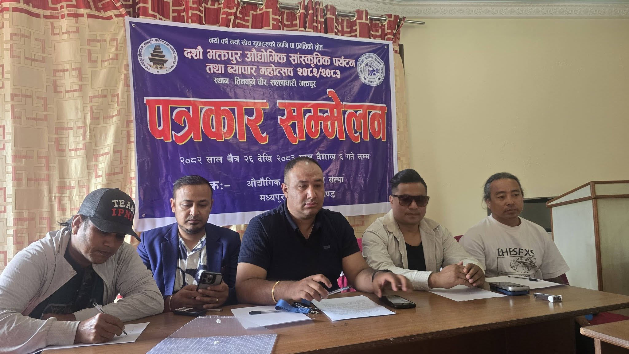 भक्तपुरमा औद्योगिक, सांस्कृतिक, पर्यटन, कृषि तथा व्यापार महोत्सव हुने