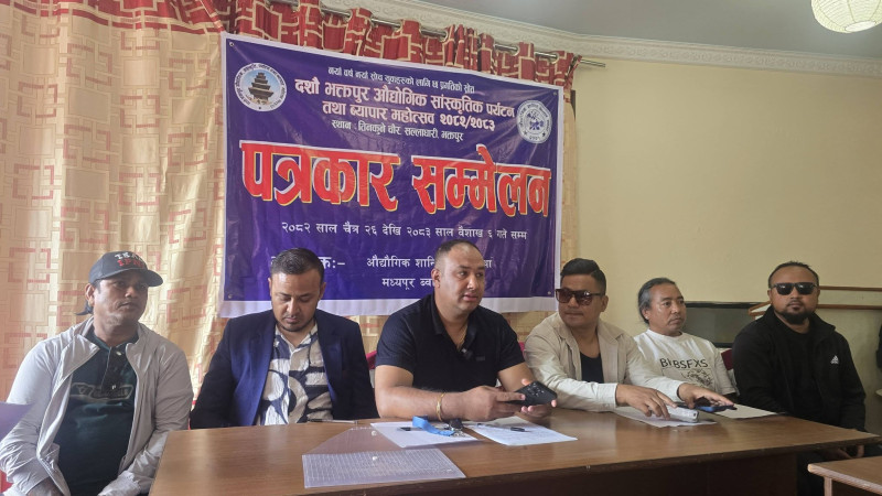 भक्तपुरमा औद्योगिक, सांस्कृतिक, पर्यटन, कृषि तथा व्यापार महोत्सव हुने