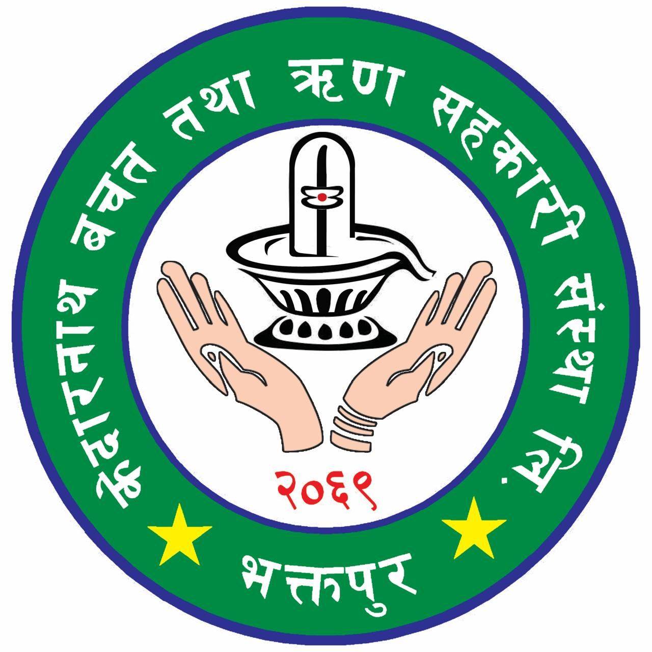 सहकारी सामाजिक तथा आर्थिक रूपान्तरणको एक महत्वपूर्ण माध्यम