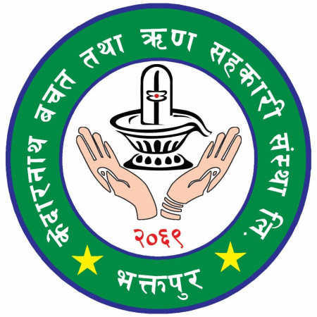 सहकारी सामाजिक तथा आर्थिक रूपान्तरणको एक महत्वपूर्ण माध्यम