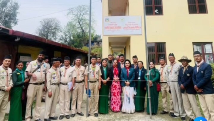 सुर्यबिनायकमा स्काउट एडभान्स तालिम सुरु, ९ जिल्लाका ५० सहभागी