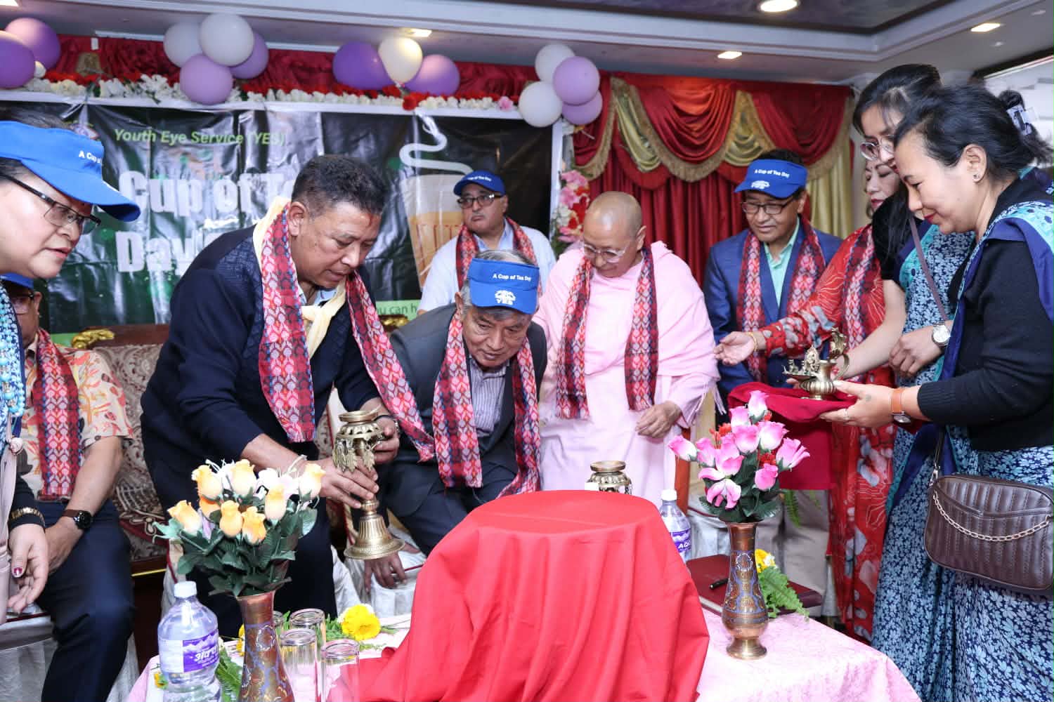 आँखाको ज्योती फर्काउन एक कप चिया दान अभियान