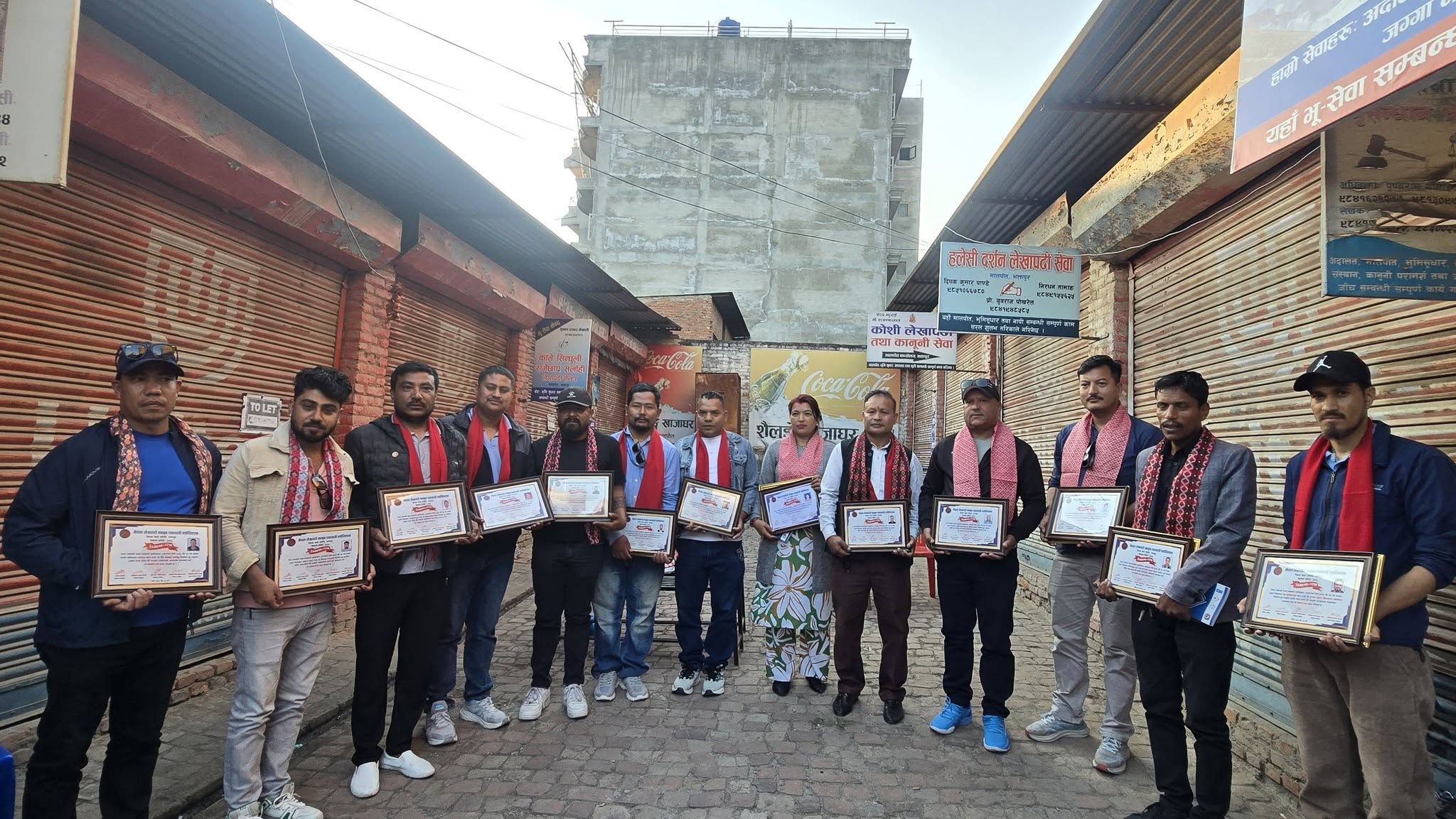 भक्तपुर लेखापढीका नवनिर्वाचित पदाधिकारीहरुलाई खुवाइयो सपथ