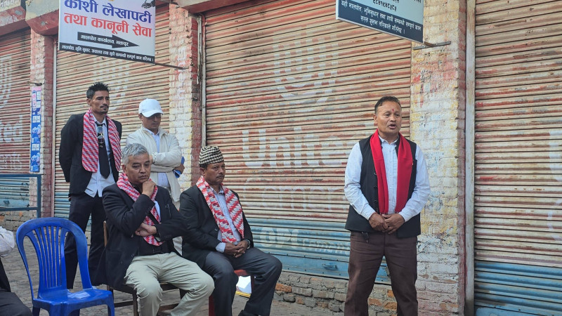 भक्तपुर लेखापढीका नवनिर्वाचित पदाधिकारीहरुलाई खुवाइयो सपथ