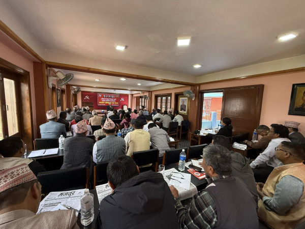 नेमकिपाको केन्द्रीय बैठक सम्पन्नः मादल चिह्नमा छाप हाल्नुहुने सम्पूर्ण नेपाली जनतालाई धन्यवाद दिइयो