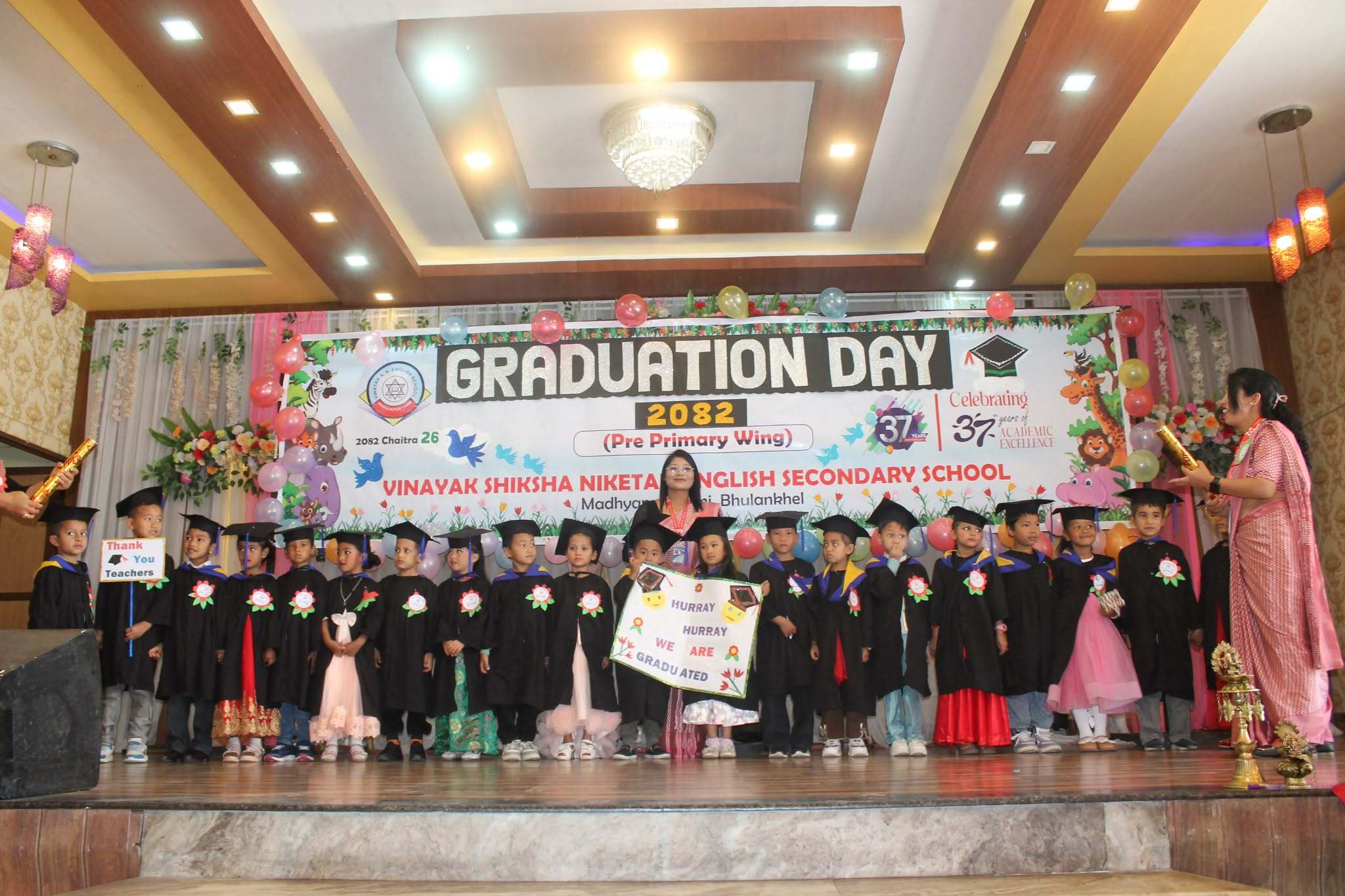 विनायकमा दीक्षान्त समारोह