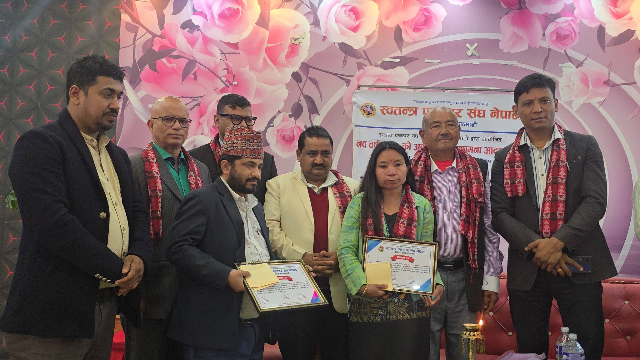 पत्रकार मायालु लामा र रविराज रिमाललाई सम्मान
