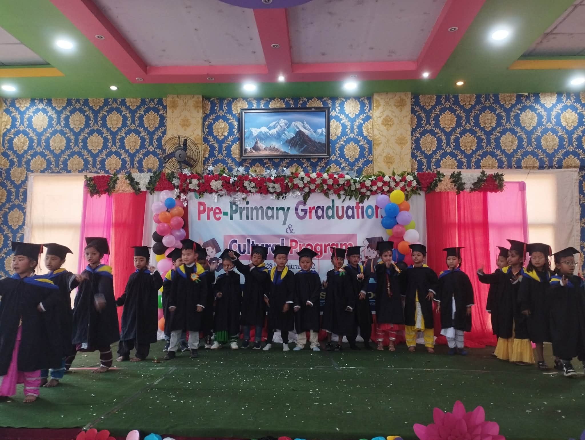 एक्टिभ स्कुलद्धारा विद्यार्थीहरु दीक्षित