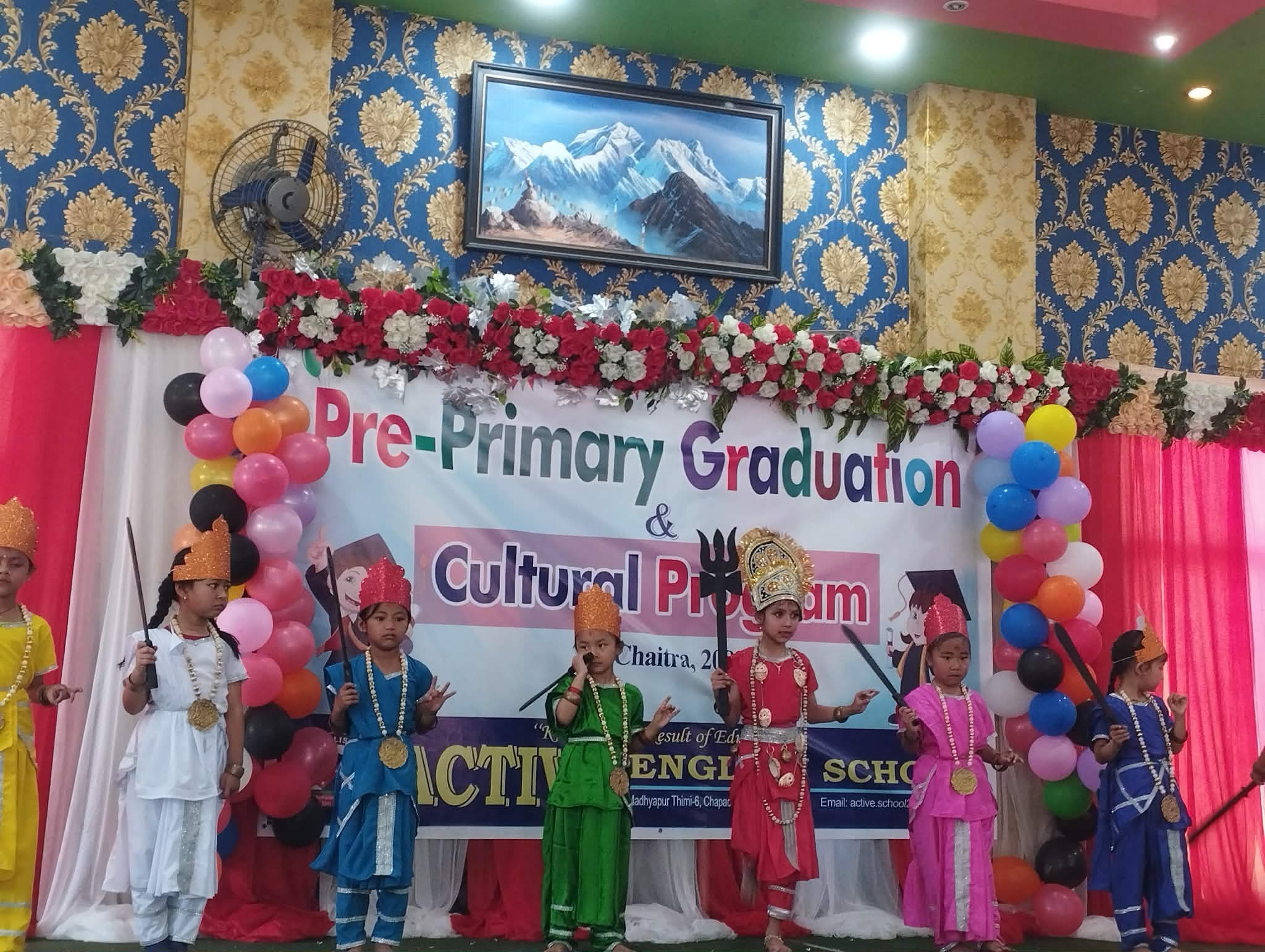 एक्टिभ स्कुलद्धारा विद्यार्थीहरु दीक्षित