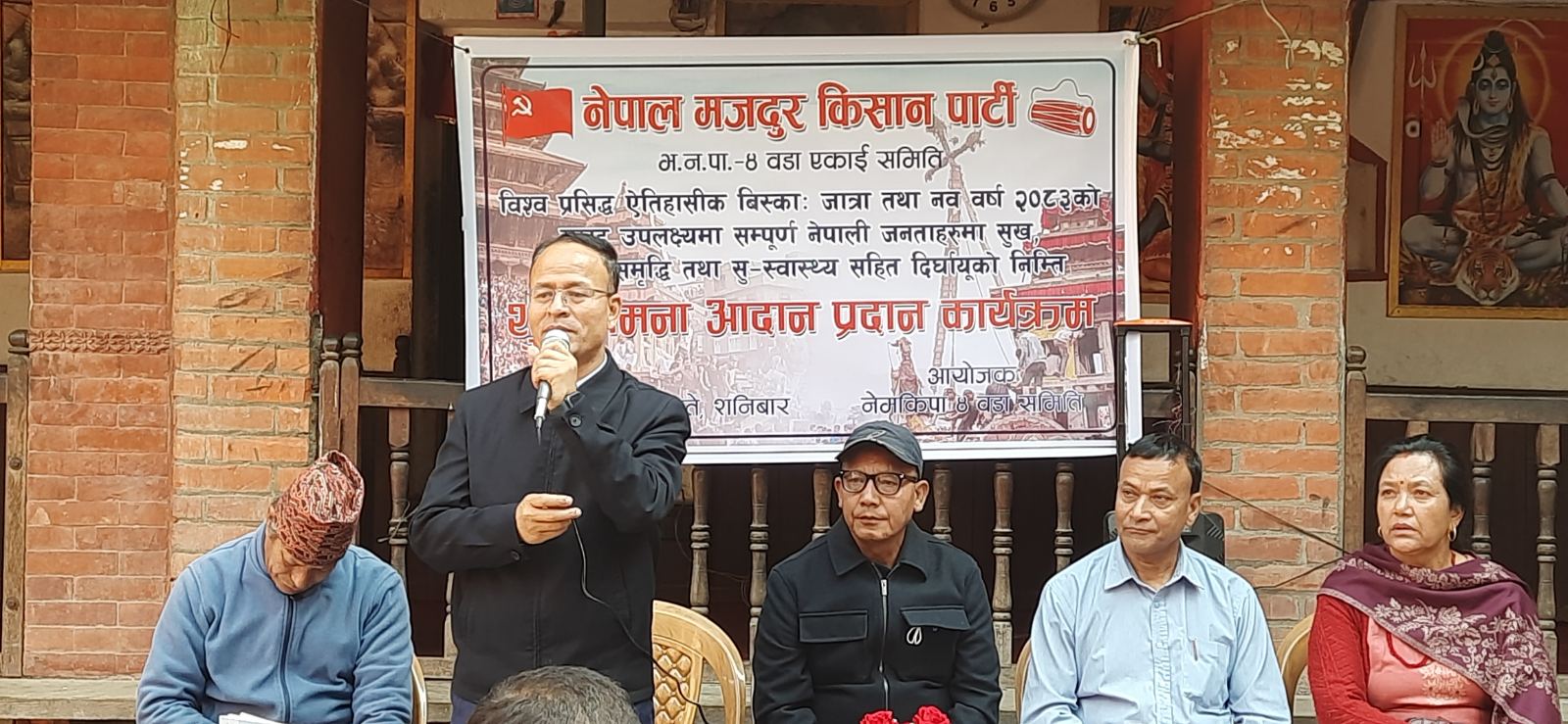नेपाल कला संस्कृति र जात्रामा विश्वमै धनी