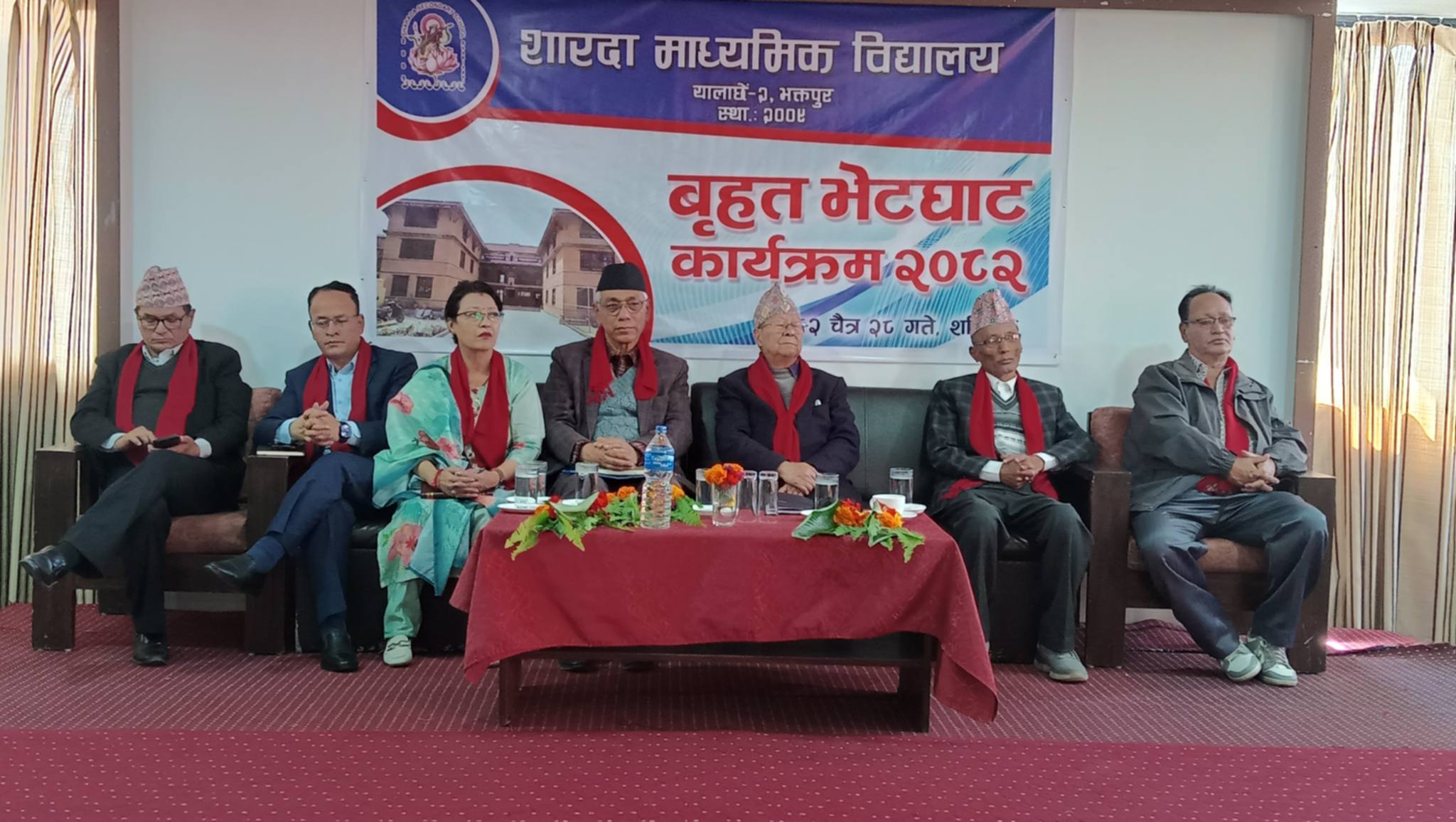 वर्तमान सरकारप्रति कडा आलोचना